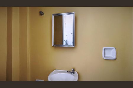 Apartamento à venda com 87m², 2 quartos e 2 vagas Apartamento à venda com 87m², 2 quartos e 2 vagasBanheiro de serviço