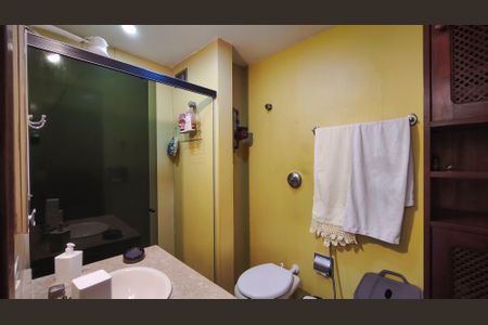 Apartamento à venda com 87m², 2 quartos e 2 vagas Apartamento à venda com 87m², 2 quartos e 2 vagasBanheiro Social