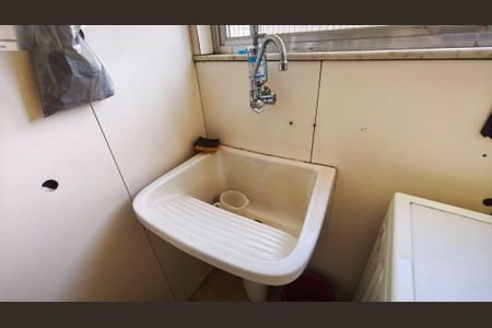 Apartamento à venda com 87m², 2 quartos e 2 vagas Apartamento à venda com 87m², 2 quartos e 2 vagasÁrea de Serviço