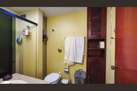 Apartamento à venda com 87m², 2 quartos e 2 vagas Apartamento à venda com 87m², 2 quartos e 2 vagasBanheiro Social