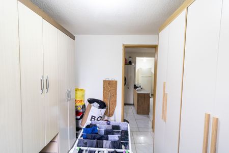 Apartamento à venda com 50m², 2 quartos e 1 vaga Apartamento à venda com 50m², 2 quartos e 1 vagaQuarto 1