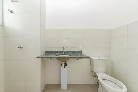 Apartamento à venda com 48m², 2 quartos e 1 vagaBanheiro da Suíte