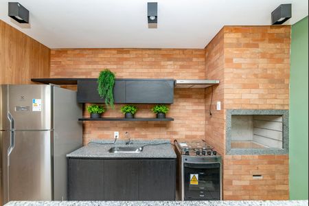 Apartamento à venda com 48m², 2 quartos e 1 vagaÁrea comum