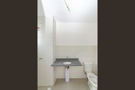 Apartamento à venda com 48m², 2 quartos e 1 vagaBanheiro da Suíte