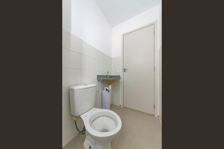 Apartamento à venda com 48m², 2 quartos e 1 vagaBanheiro Social