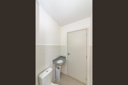 Apartamento à venda com 48m², 2 quartos e 1 vagaBanheiro Social