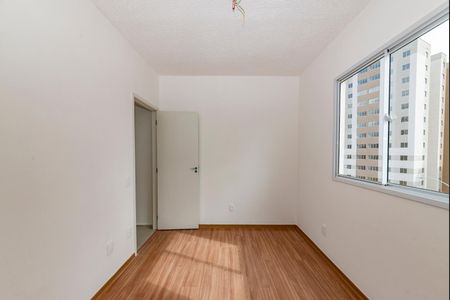 Apartamento à venda com 48m², 2 quartos e 1 vagaQuarto 2