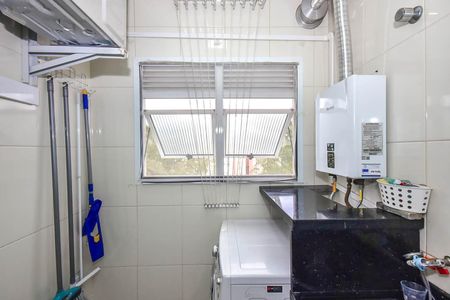 Apartamento à venda com 74m², 2 quartos e 2 vagas Apartamento à venda com 74m², 2 quartos e 2 vagasÁrea de Serviço