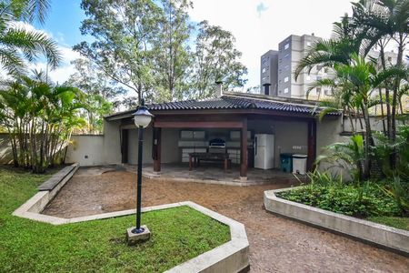 Apartamento à venda com 74m², 2 quartos e 2 vagas Apartamento à venda com 74m², 2 quartos e 2 vagasChurrasqueira