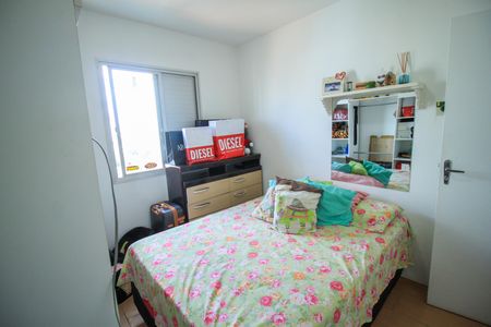 Apartamento à venda com 73m², 2 quartos e 1 vagaQuarto 2