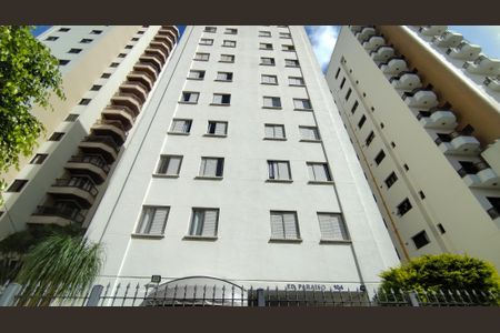 Apartamento à venda com 73m², 2 quartos e 1 vagaFachada
