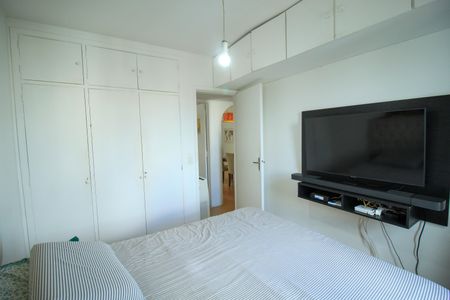 Apartamento à venda com 73m², 2 quartos e 1 vagaQuarto