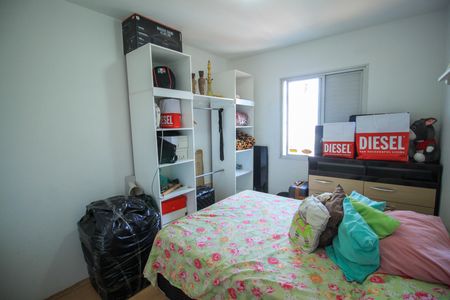 Apartamento à venda com 73m², 2 quartos e 1 vagaQuarto 2