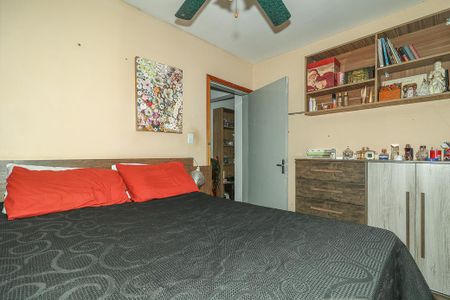 Apartamento à venda com 35m², 1 quarto e sem vagaQuarto