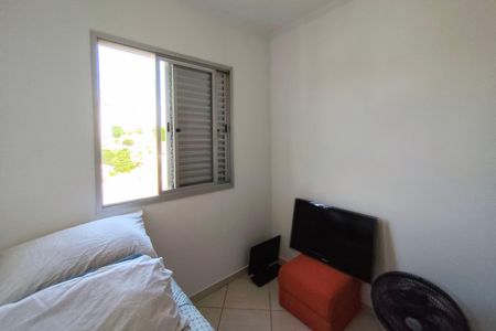 Apartamento à venda com 125m², 3 quartos e 2 vagasQuarto 2