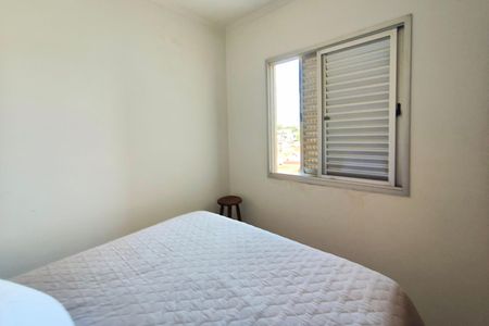 Apartamento à venda com 125m², 3 quartos e 2 vagasQuarto 1