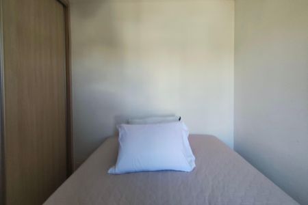 Apartamento à venda com 125m², 3 quartos e 2 vagasQuarto 1