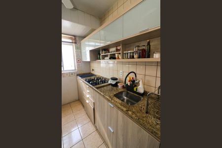 Apartamento à venda com 44m², 1 quarto e 1 vaga Apartamento à venda com 44m², 1 quarto e 1 vagaCozinha e Área de Serviço