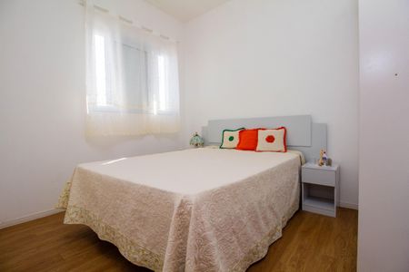 Apartamento à venda com 63m², 2 quartos e 1 vagaQuarto 1
