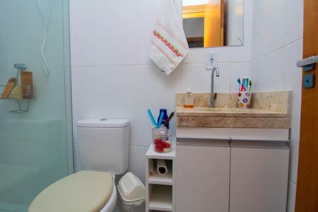 Apartamento à venda com 63m², 2 quartos e 1 vagaBanheiro