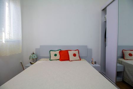 Apartamento à venda com 63m², 2 quartos e 1 vagaQuarto 1