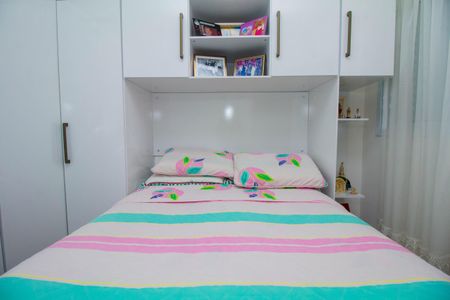 Apartamento à venda com 63m², 2 quartos e 1 vagaQuarto 2