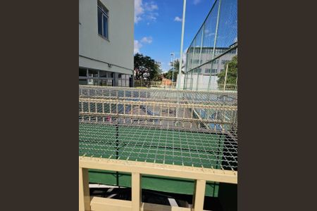 Apartamento à venda com 64m², 2 quartos e 1 vaga Apartamento à venda com 64m², 2 quartos e 1 vagaFoto 12