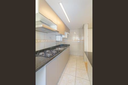 Apartamento à venda com 44m², 2 quartos e 1 vaga Apartamento à venda com 44m², 2 quartos e 1 vagaSala/Cozinha