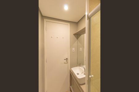 Apartamento à venda com 44m², 2 quartos e 1 vaga Apartamento à venda com 44m², 2 quartos e 1 vagaBanheiro Social