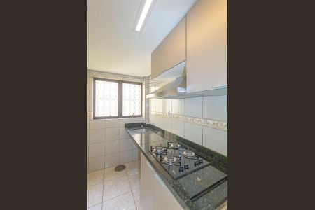 Apartamento à venda com 44m², 2 quartos e 1 vaga Apartamento à venda com 44m², 2 quartos e 1 vagaSala/Cozinha