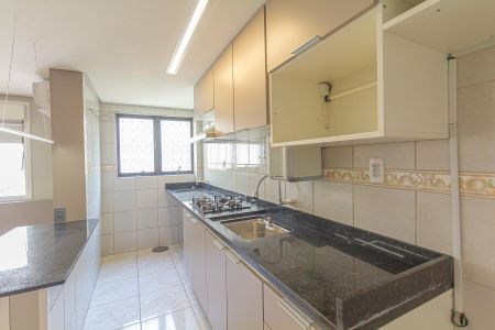 Apartamento à venda com 44m², 2 quartos e 1 vaga Apartamento à venda com 44m², 2 quartos e 1 vagaSala/Cozinha