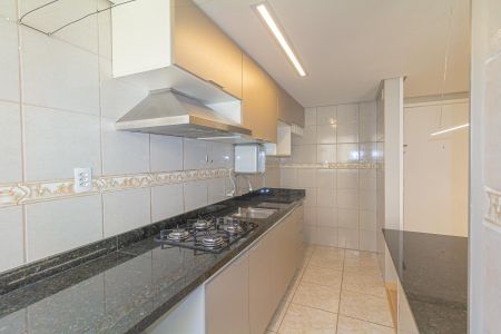 Apartamento à venda com 44m², 2 quartos e 1 vaga Apartamento à venda com 44m², 2 quartos e 1 vagaSala/Cozinha