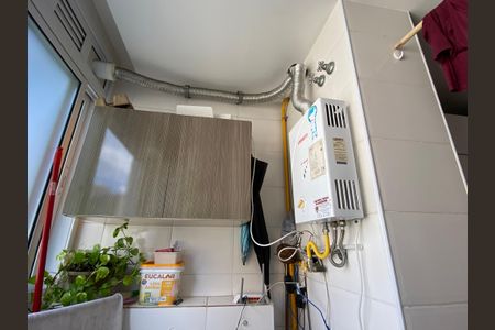 Studio à venda com 29m², 1 quarto e sem vaga Studio à venda com 29m², 1 quarto e sem vagaLavanderia