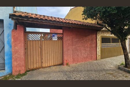 Casa à venda com 168m², 5 quartos e 3 vagas Casa à venda com 168m², 5 quartos e 3 vagasFachada