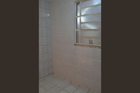 Casa à venda com 199m², 4 quartos e 4 vagas Casa à venda com 199m², 4 quartos e 4 vagasQuarto de Serviço