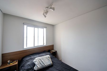 Apartamento à venda com 37m², 2 quartos e sem vaga Apartamento à venda com 37m², 2 quartos e sem vagaQuarto 2