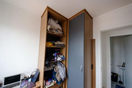 Apartamento à venda com 37m², 2 quartos e sem vaga Apartamento à venda com 37m², 2 quartos e sem vagaQuarto 1