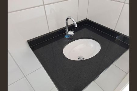 Casa de condomínio à venda com 54m², 2 quartos e 1 vaga Casa de condomínio à venda com 54m², 2 quartos e 1 vagaBanheiro