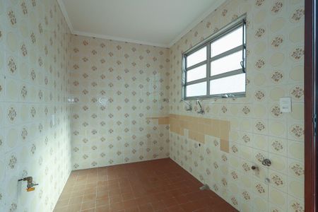 Apartamento à venda com 95m², 2 quartos e 2 vagasCozinha