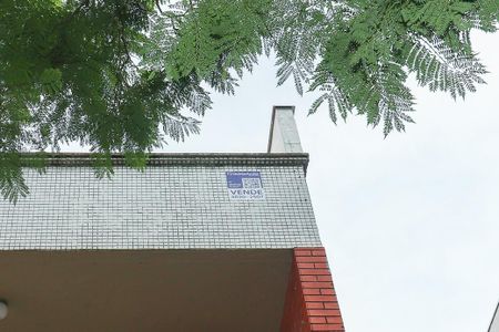 Apartamento à venda com 95m², 2 quartos e 2 vagasPlaca