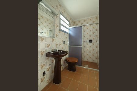 Apartamento à venda com 95m², 2 quartos e 2 vagasBanheiro da Suíte 2