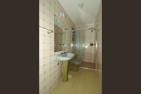 Apartamento à venda com 95m², 2 quartos e 1 vagaBanheiro da Suíte