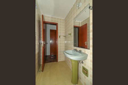 Apartamento à venda com 95m², 2 quartos e 1 vagaBanheiro da Suíte