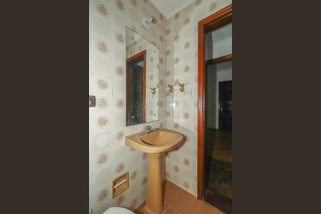 Apartamento à venda com 95m², 2 quartos e 1 vagaBanheiro