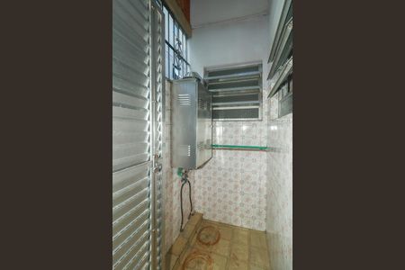 Apartamento à venda com 95m², 2 quartos e 1 vagaBanheiro