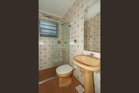 Apartamento à venda com 95m², 2 quartos e 1 vagaBanheiro