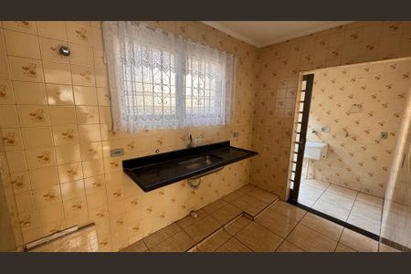 Apartamento à venda com 63m², 1 quarto e 1 vaga Apartamento à venda com 63m², 1 quarto e 1 vagaCozinha