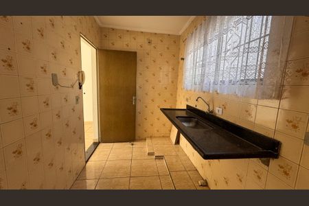 Apartamento à venda com 63m², 1 quarto e 1 vaga Apartamento à venda com 63m², 1 quarto e 1 vagaCozinha