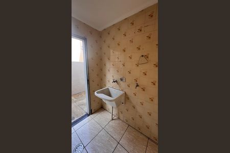 Apartamento à venda com 63m², 1 quarto e 1 vaga Apartamento à venda com 63m², 1 quarto e 1 vagaÁrea de Serviço