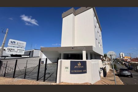 Apartamento à venda com 63m², 1 quarto e 1 vaga Apartamento à venda com 63m², 1 quarto e 1 vagaFachada